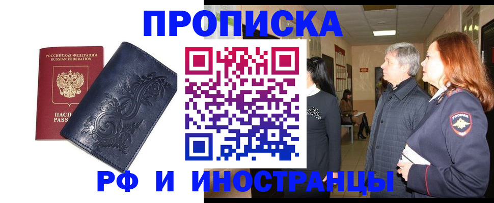 форма 3 в Туринске